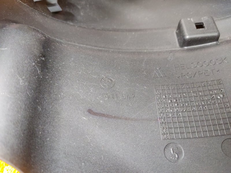 Кожух рулевой колонки, 340 рублей, Красноярск