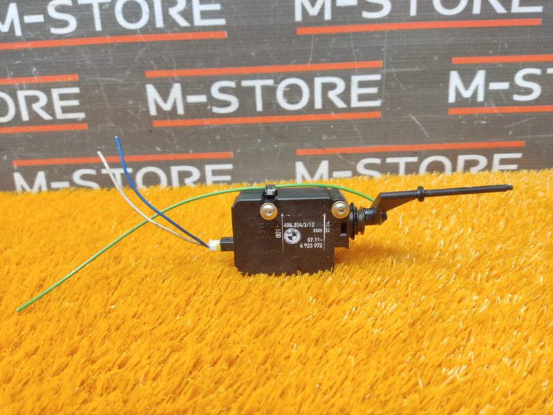 Замок лючка бензобака, 480 рублей, Красноярск