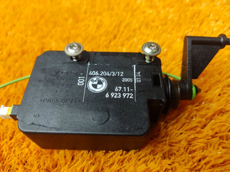 Замок лючка бензобака, 480 рублей, Красноярск