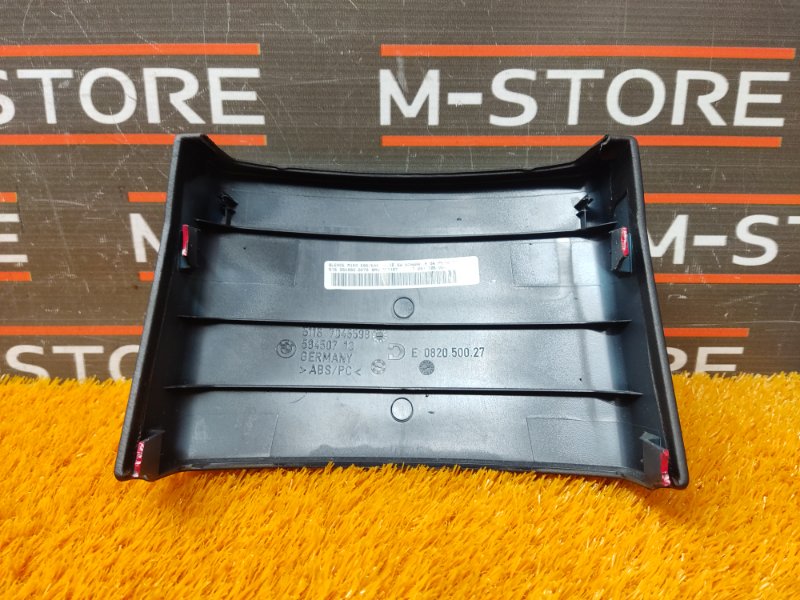 Накладка центральной консоли, 190 рублей, Красноярск