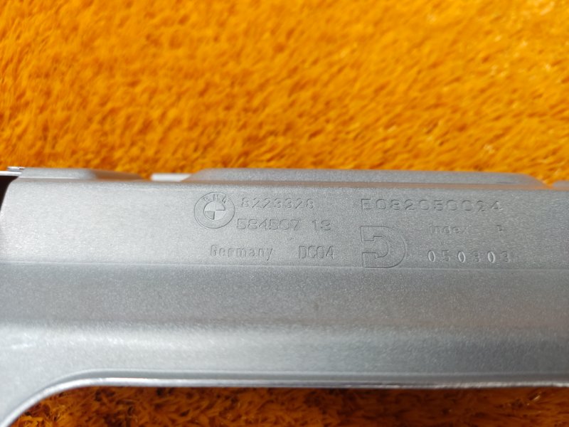 Кронштейн подлокотника, 300 рублей, Красноярск