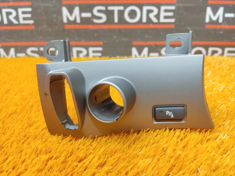 Кнопка парктроника, 300 рублей, Красноярск