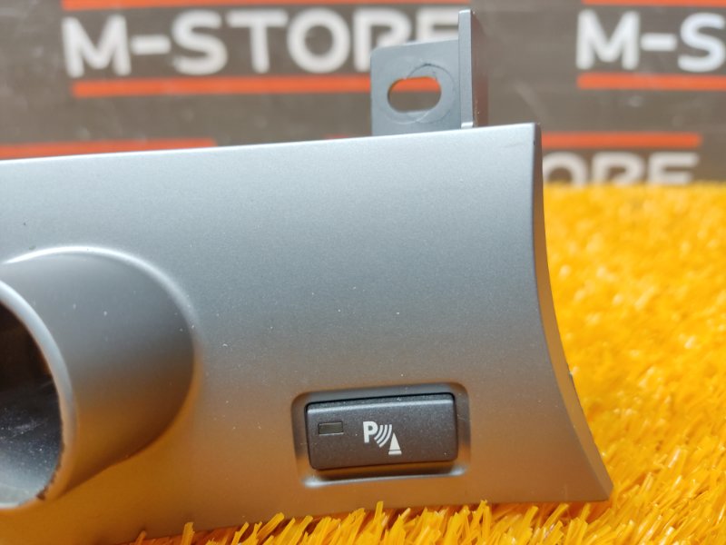 Кнопка парктроника, 300 рублей, Красноярск