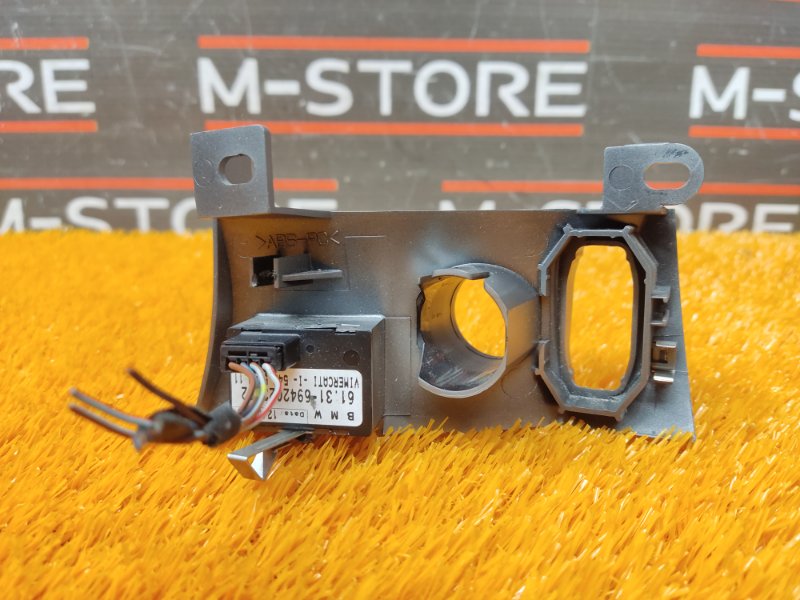 Кнопка парктроника, 300 рублей, Красноярск