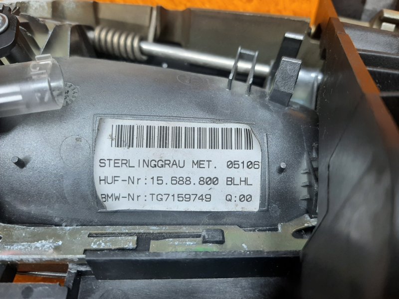 ручка двери внешняя, 670 рублей, Красноярск