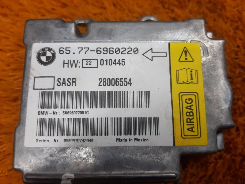 Блок управления Airbag, 350 рублей, Красноярск