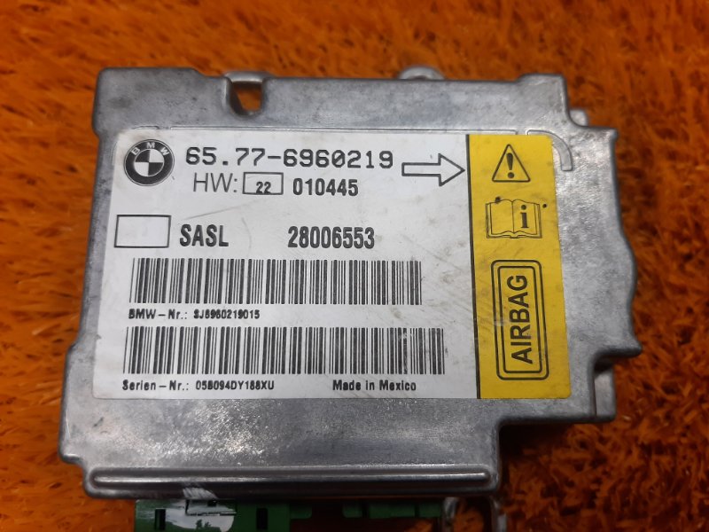 Блок управления Airbag, 300 рублей, Красноярск