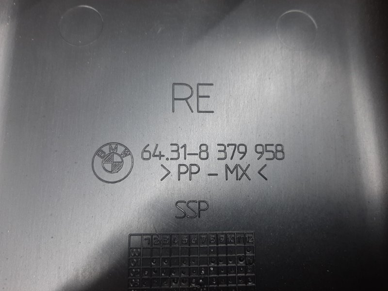 корпус салонного фильтра, 300 рублей, Красноярск