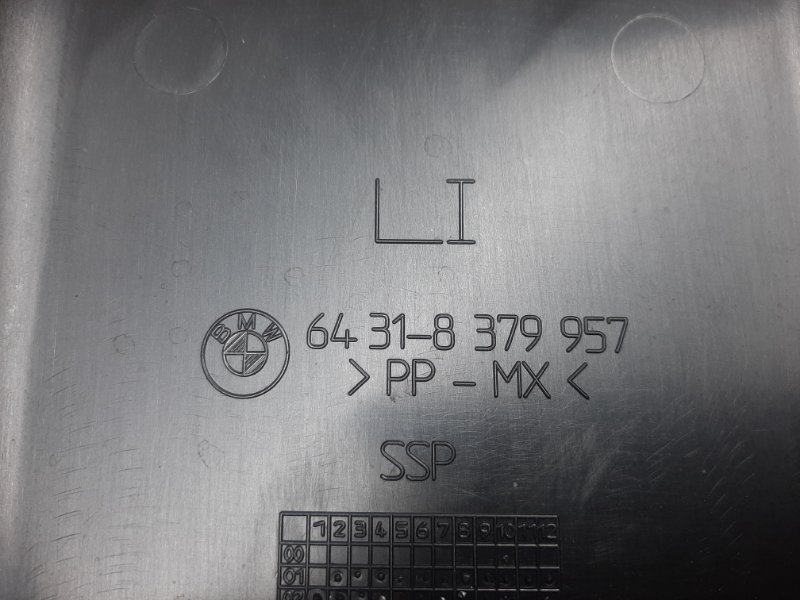 корпус салонного фильтра, 340 рублей, Красноярск