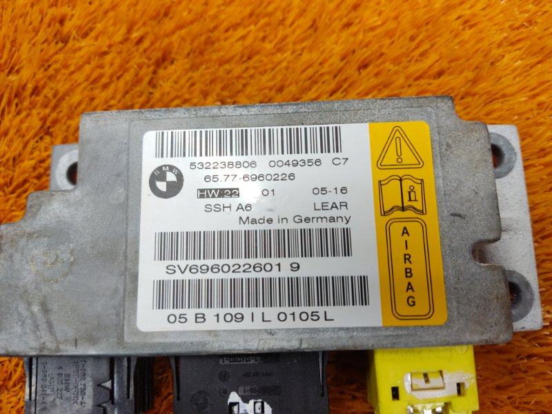 Блок управления Airbag, 300 рублей, Красноярск