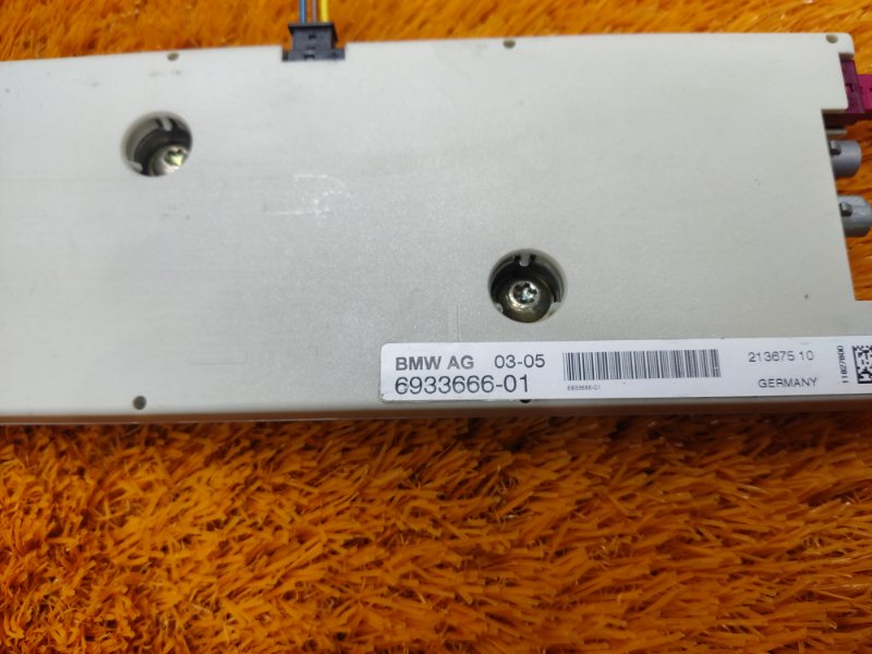 усилитель антенны, 670 рублей, Красноярск