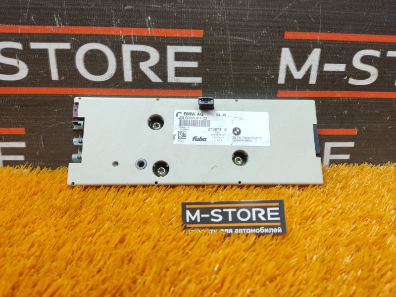 усилитель антенны, 350 рублей, Красноярск