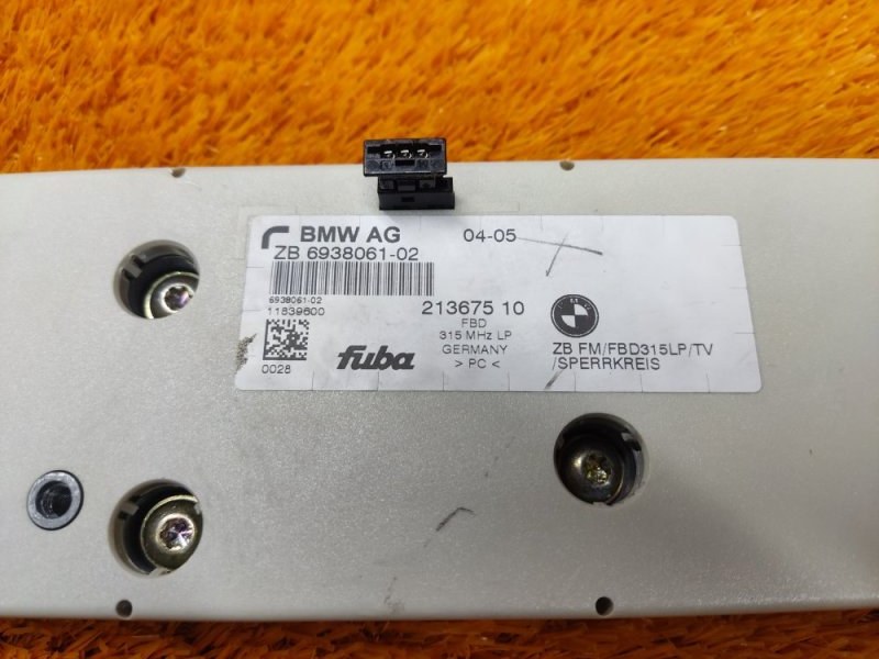 усилитель антенны, 350 рублей, Красноярск