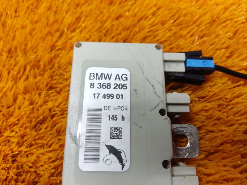 усилитель антенны, 350 рублей, Красноярск