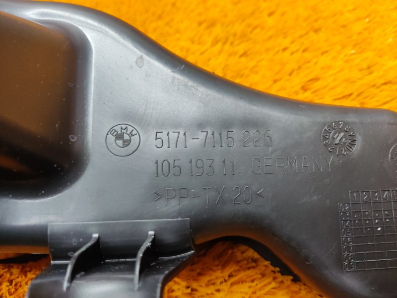 накладка багажника, 350 рублей, Красноярск