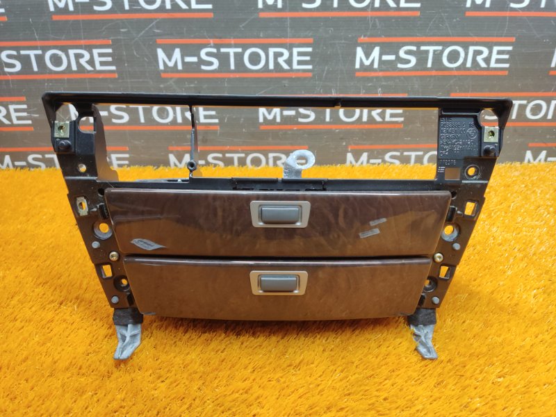 Бардачок в центральную консоль, 1290 рублей, Красноярск