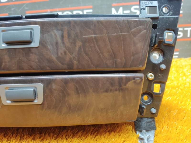 Бардачок в центральную консоль, 1290 рублей, Красноярск