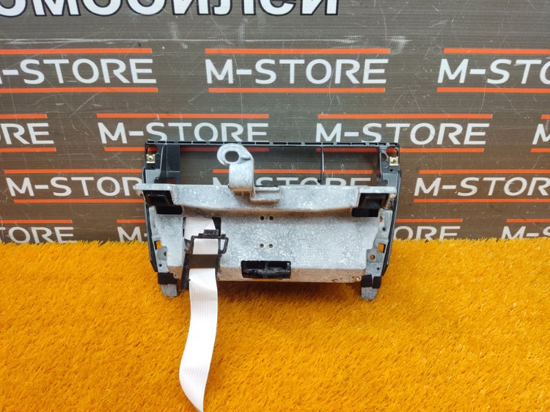 Бардачок в центральную консоль, 1290 рублей, Красноярск