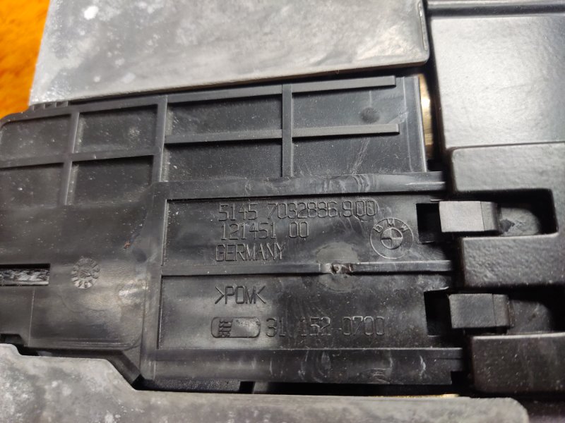 Бардачок в центральную консоль, 1290 рублей, Красноярск