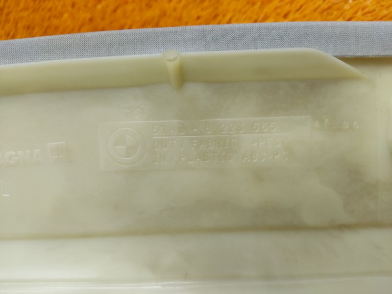 обшивка стойки, 500 рублей, Красноярск