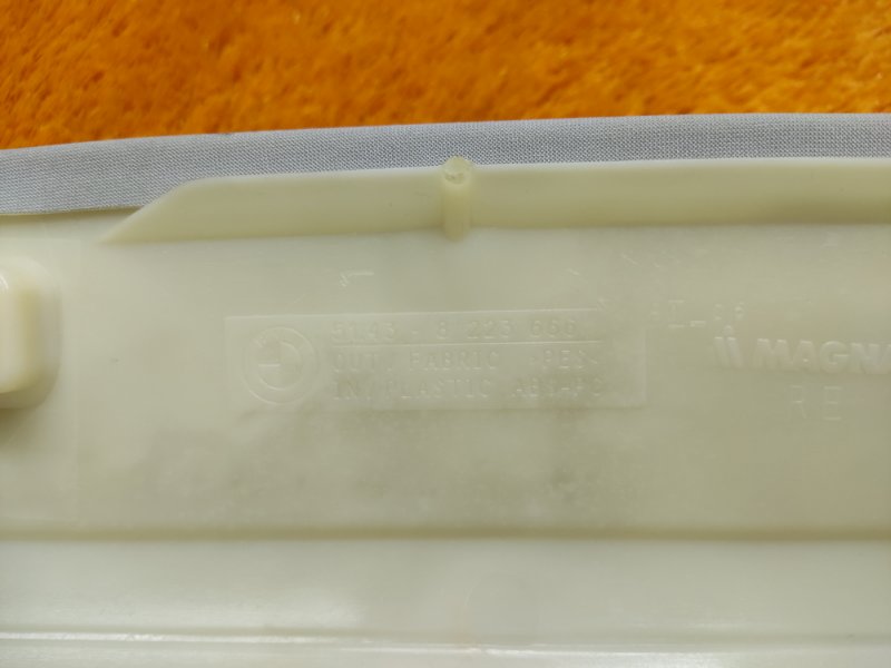 обшивка стойки, 670 рублей, Красноярск