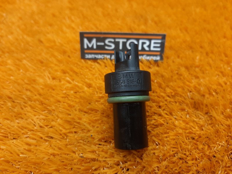 Датчик положения распредвала, 600 рублей, Красноярск