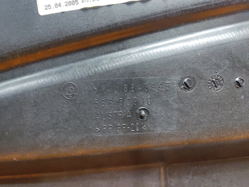 Панель двери, 340 рублей, Красноярск