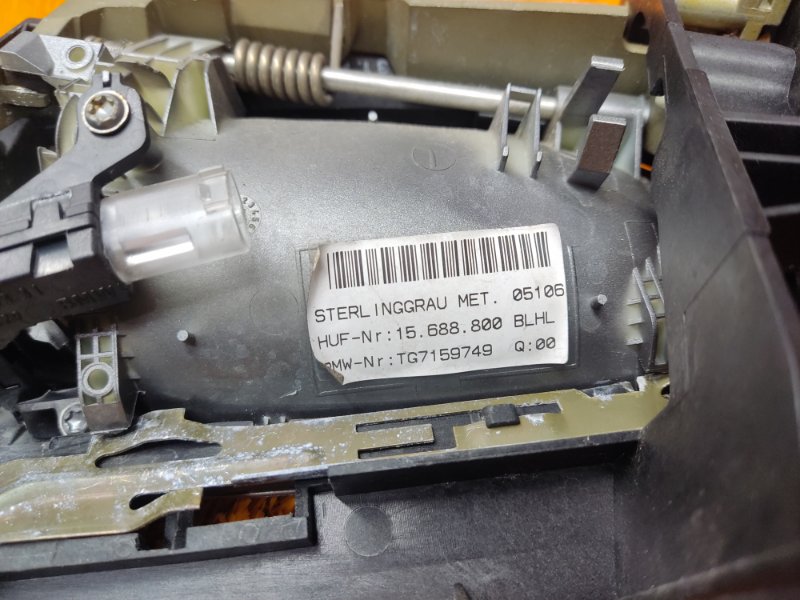 ручка двери внешняя, 670 рублей, Красноярск