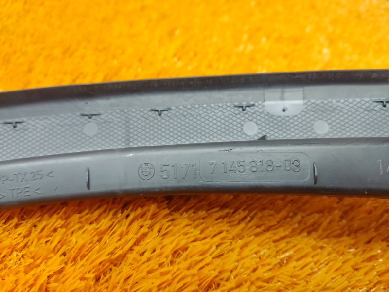 Водосток багажника, 340 рублей, Красноярск