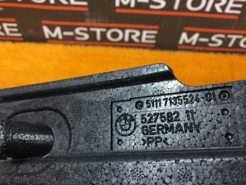 Наполнитель бампера, 630 рублей, Красноярск