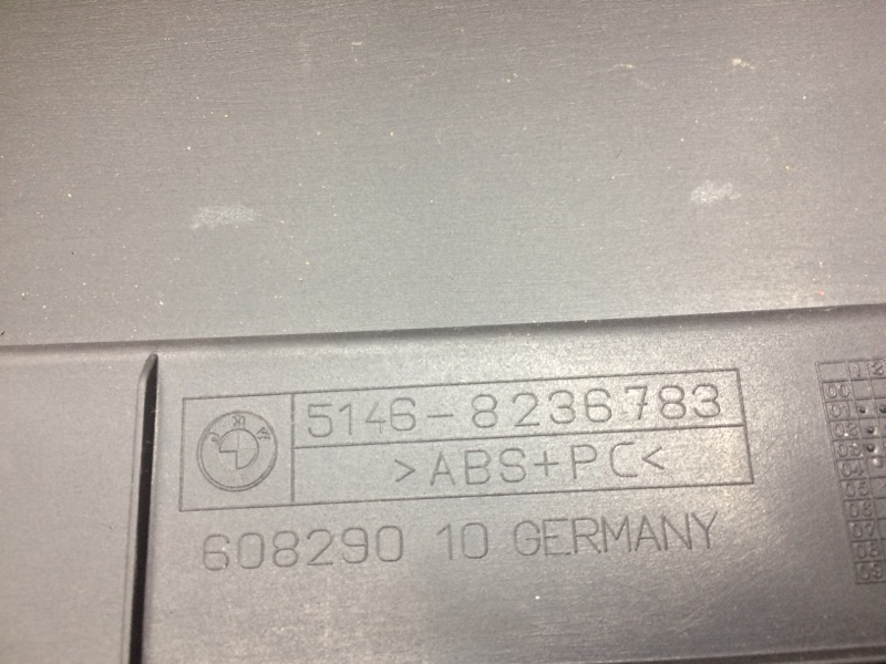 Решетка вентиляционная задней полки, 340 рублей, Красноярск