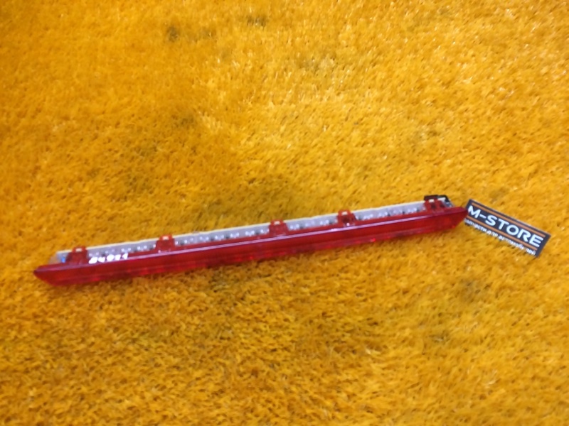 стоп-сигнал, 830 рублей, Красноярск