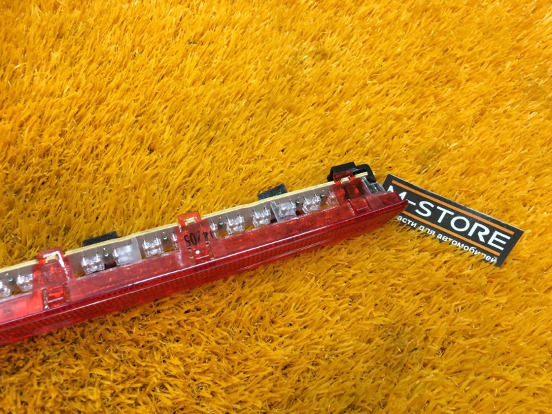 стоп-сигнал, 830 рублей, Красноярск