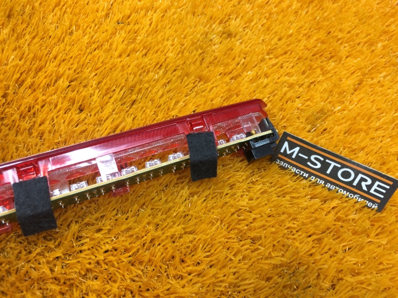 стоп-сигнал, 830 рублей, Красноярск