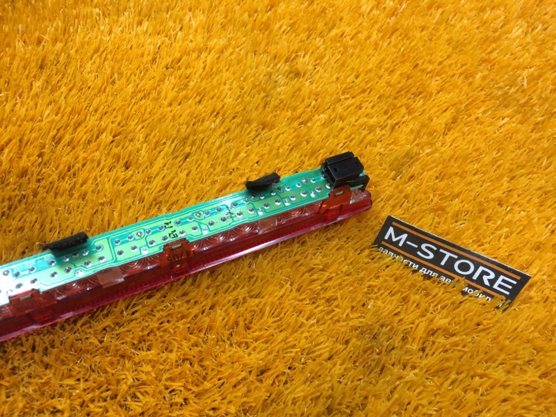 стоп-сигнал, 830 рублей, Красноярск