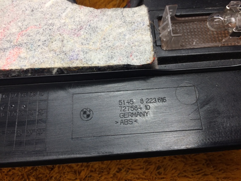 обшивка салона, 340 рублей, Красноярск