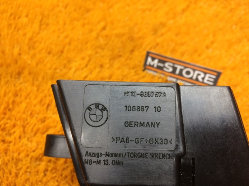 Крышка плюсовой клеммы, 190 рублей, Красноярск