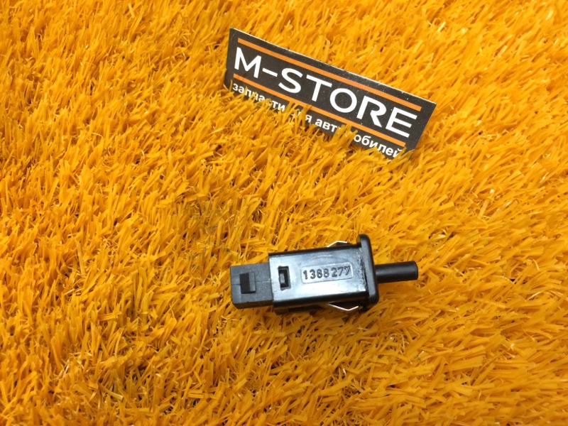 концевик бардачка, 300 рублей, Красноярск