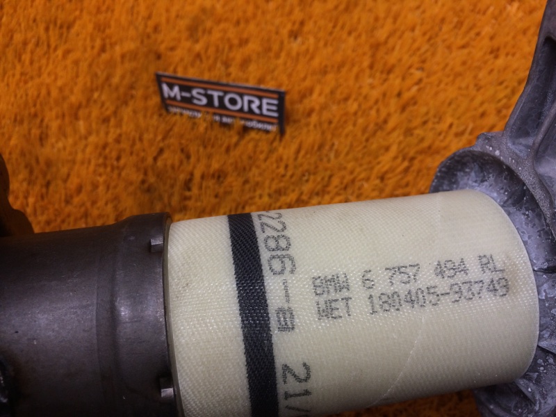 рулевая колонка, 1920 рублей, Красноярск