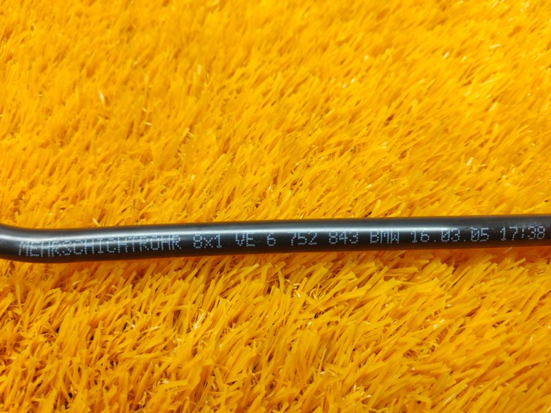 трубка топливная, 340 рублей, Красноярск