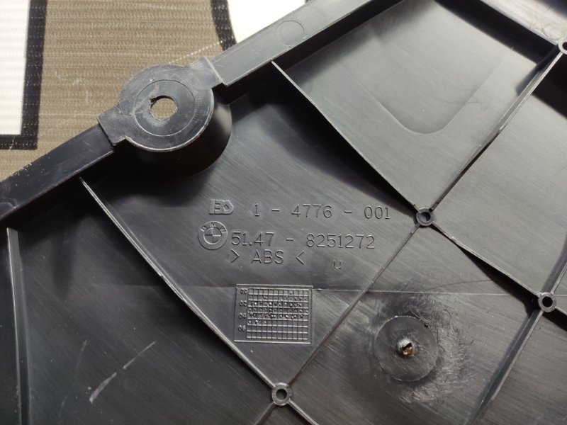 обшивка багажника, 350 рублей, Красноярск