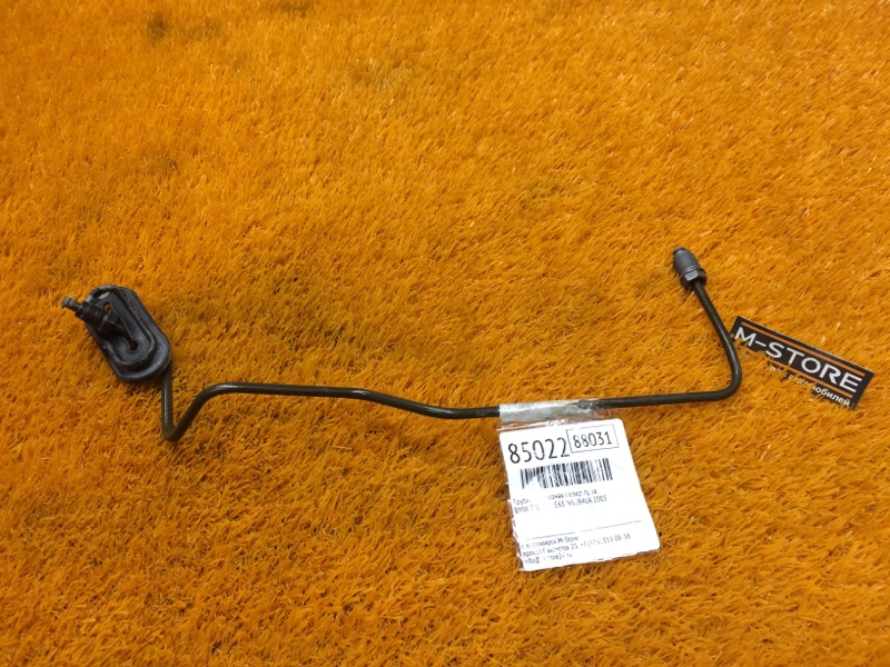 трубка тормозная, 340 рублей, Красноярск