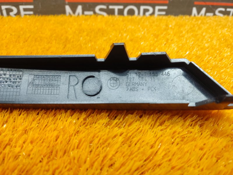 планка под стоп-сигнал, 400 рублей, Красноярск