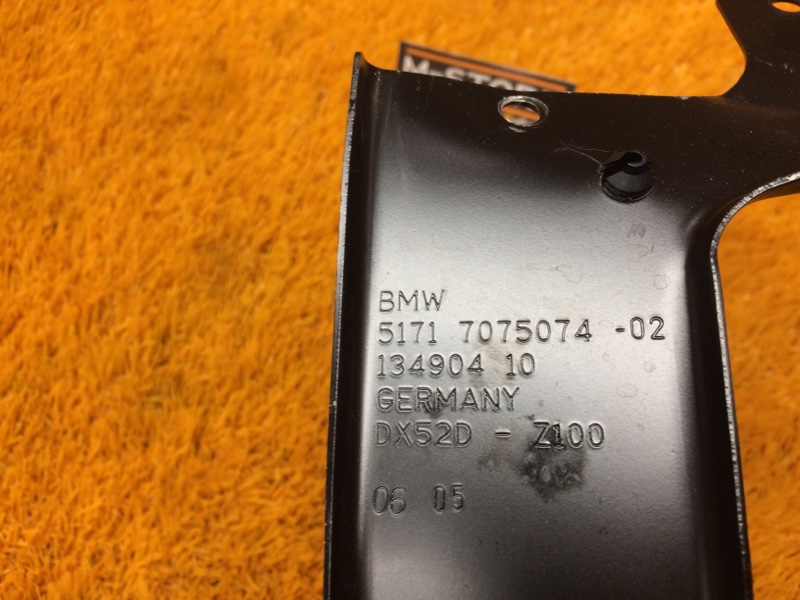 крепление крыла, 210 рублей, Красноярск