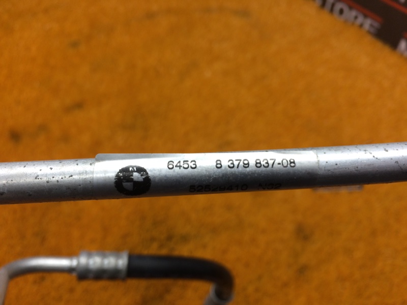 трубка кондиционера, 440 рублей, Красноярск