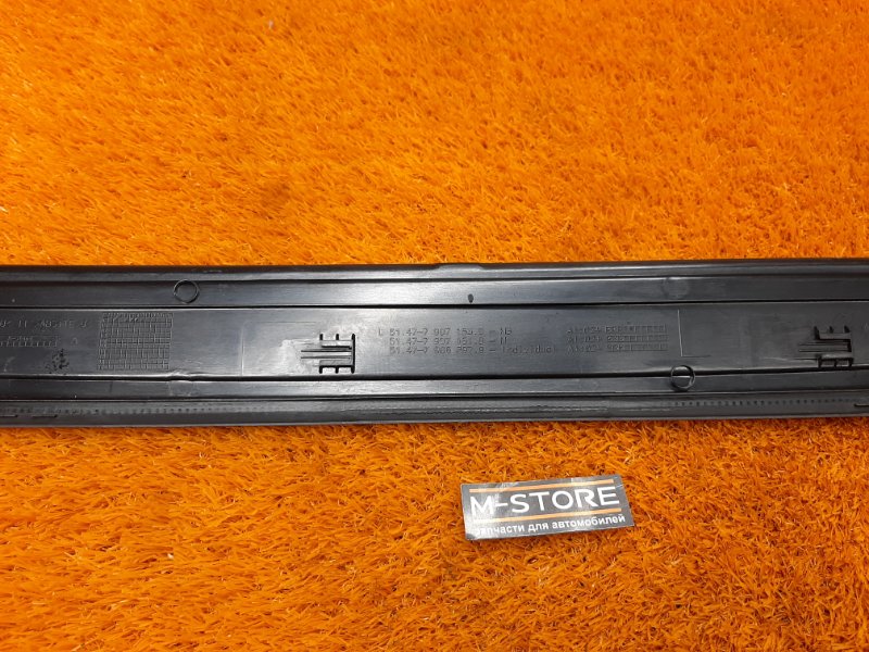 Накладка на порог салона, 600 рублей, Красноярск