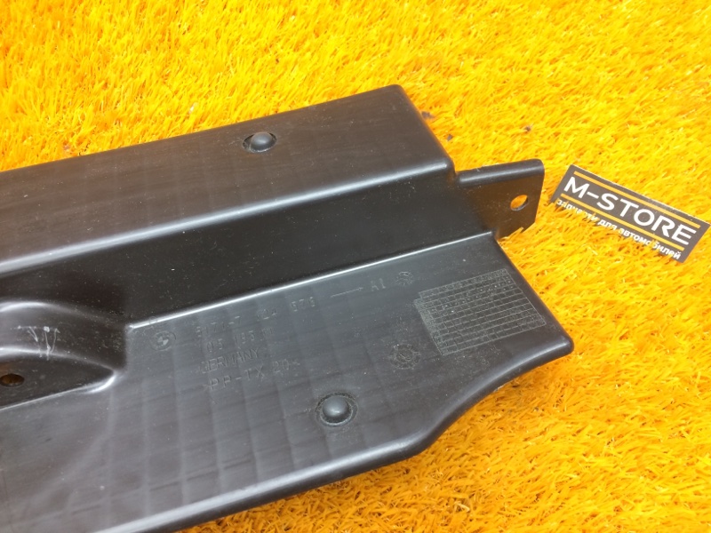 крышка, 400 рублей, Красноярск