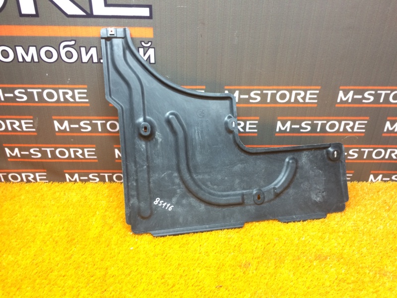 Защита днища кузова, 500 рублей, Красноярск