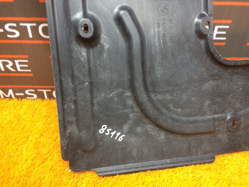 Защита днища кузова, 500 рублей, Красноярск