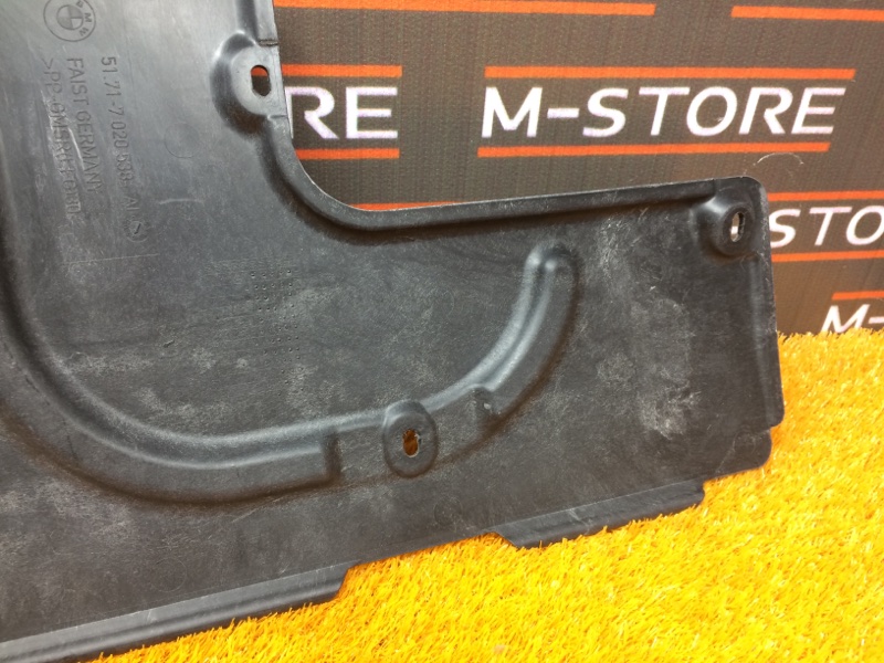 Защита днища кузова, 500 рублей, Красноярск